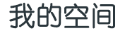 大兴安岭地区新闻网
